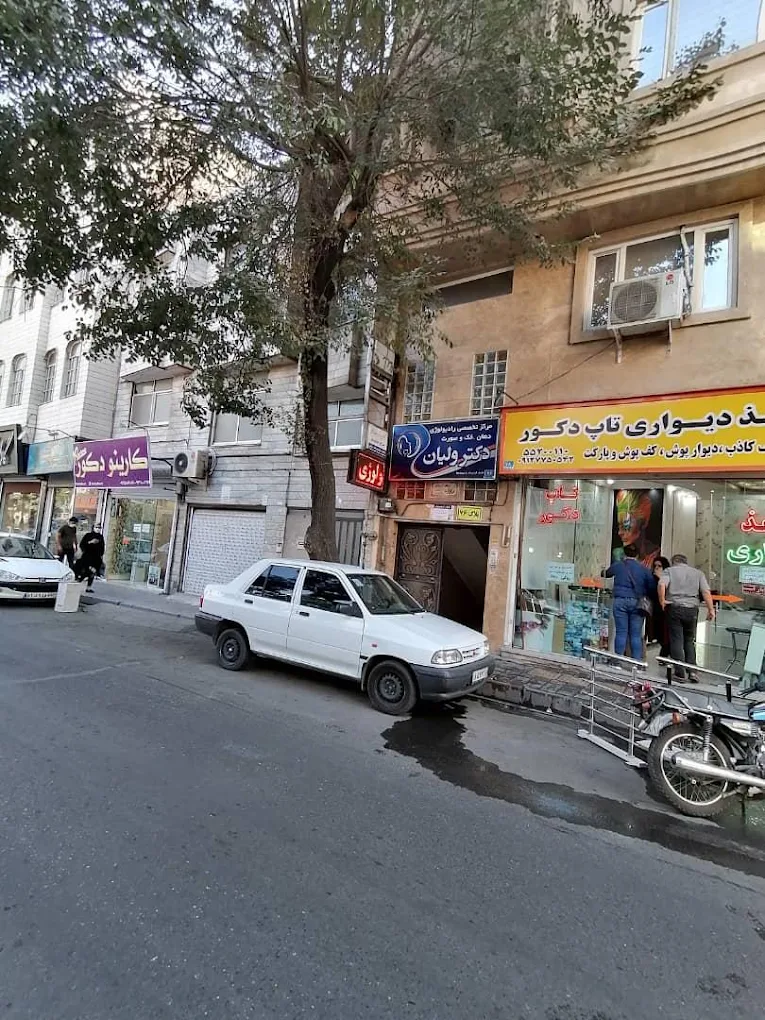 تصویر 2