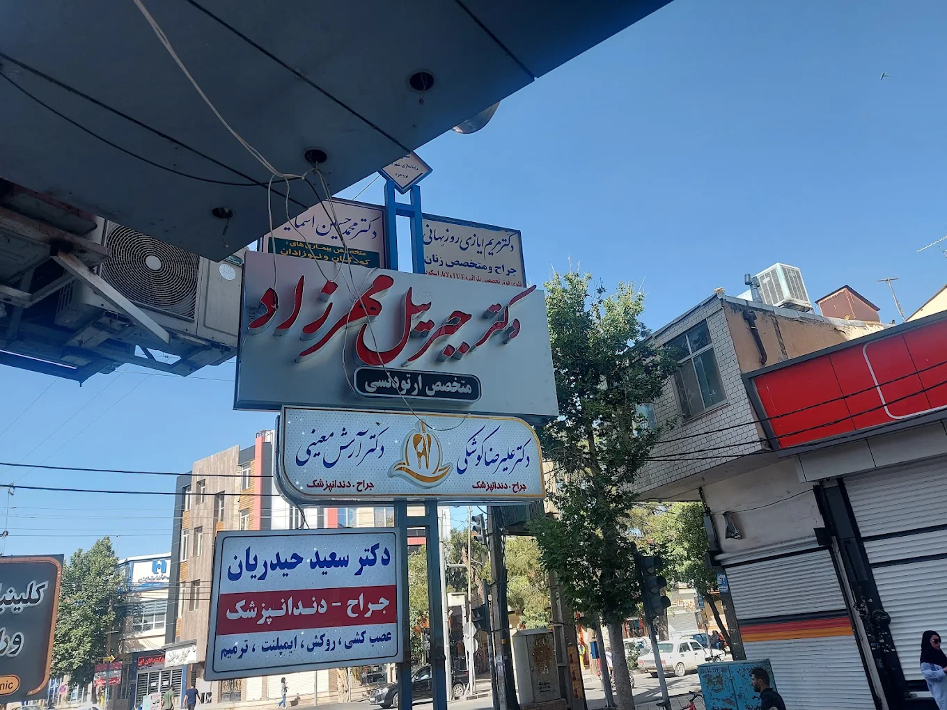 تصویر 5