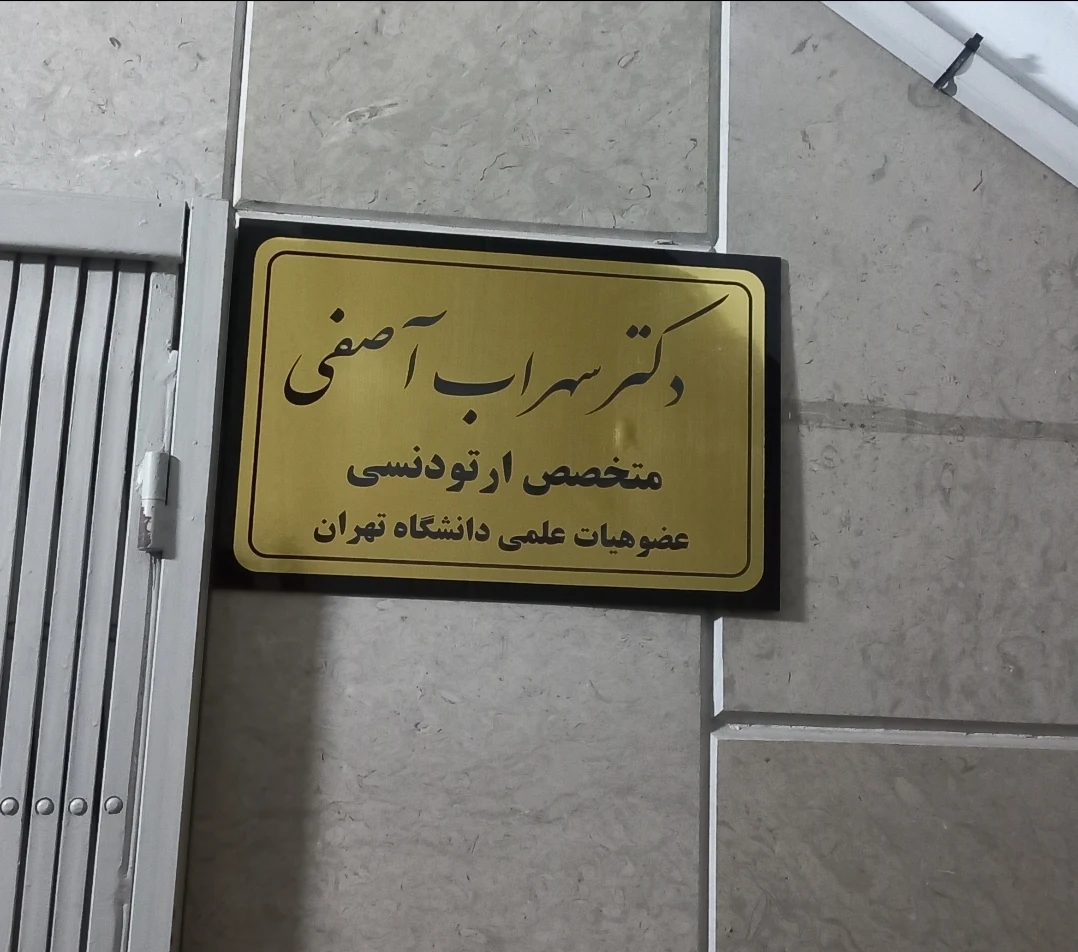 تصویر 3