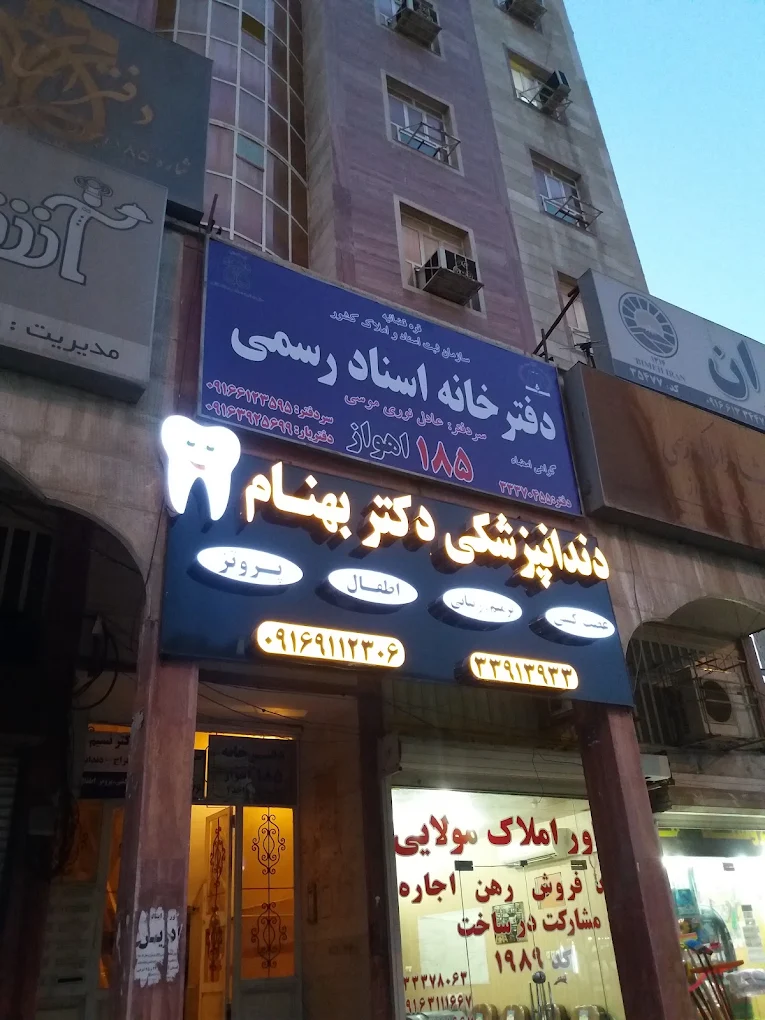 تصویر 7