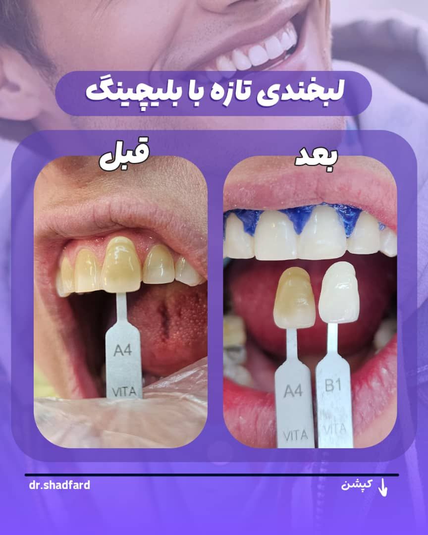 تصویر 7