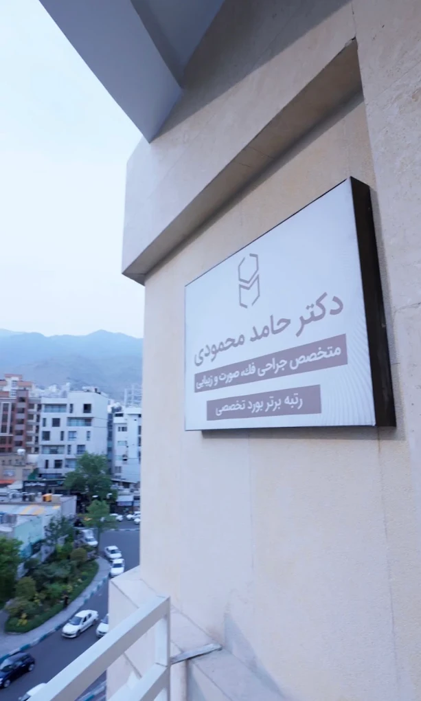 تصویر 1