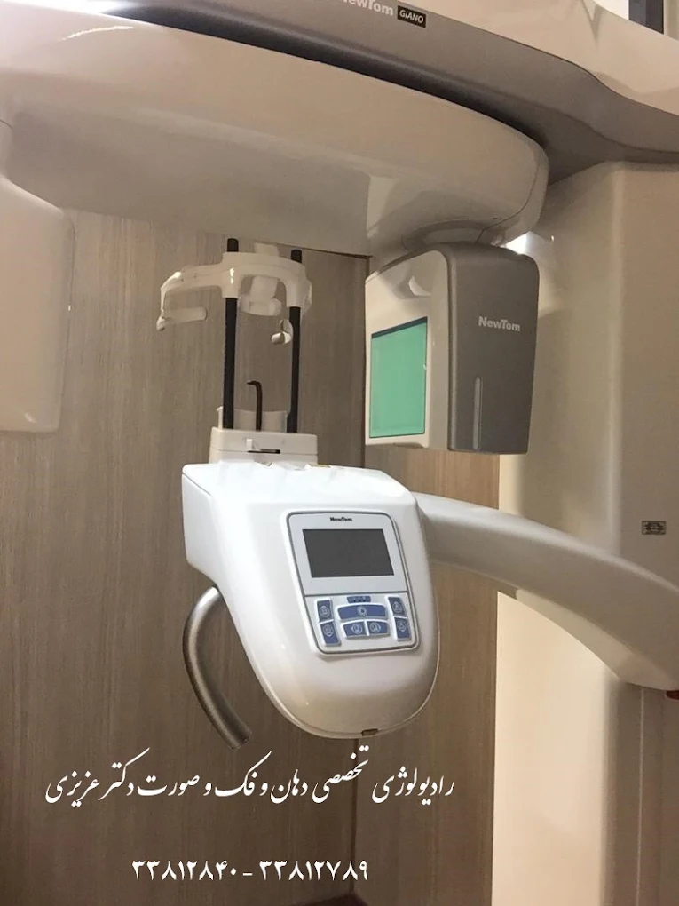 تصویر 2
