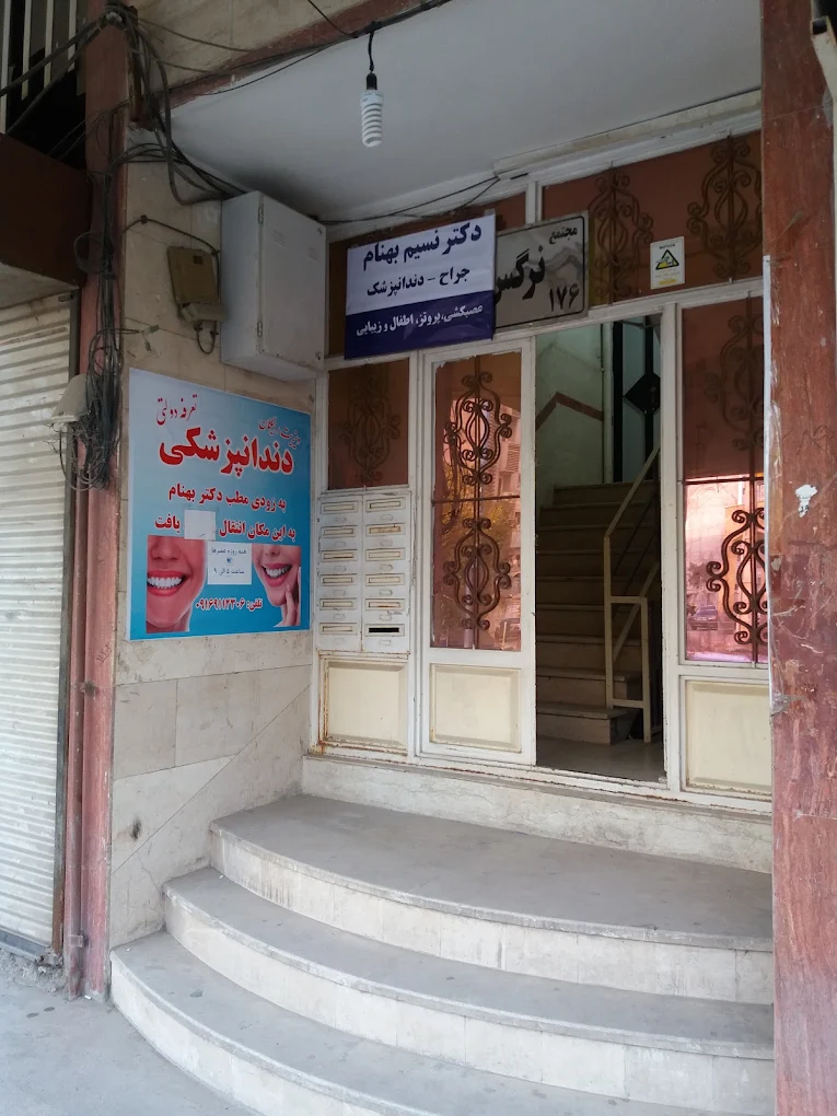 تصویر 4