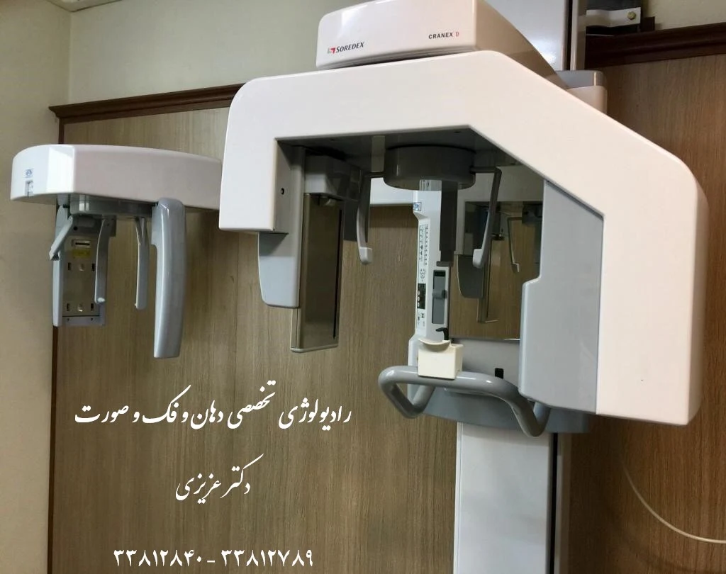 تصویر 1