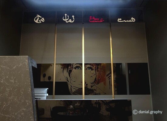 تصویر 3
