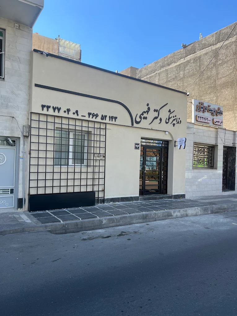 تصویر 5