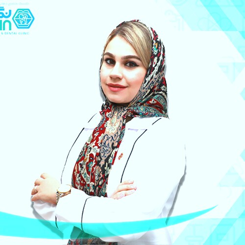 دکتر نگین اثنی عشری