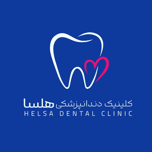 دکتر کلینیک دندانپزشکی هلسا
