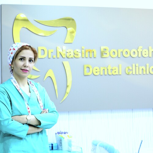 دکتر نسیم بروفه