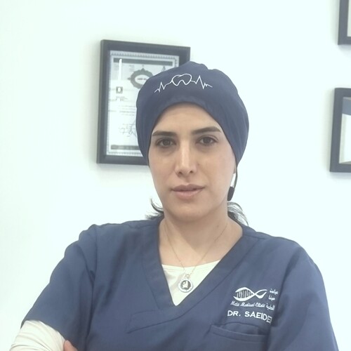 دکتر سعیده اسلامی خاور