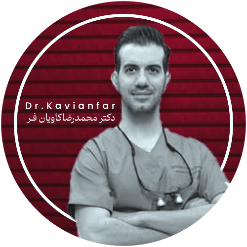 دکتر محمدرضا کاویان فر