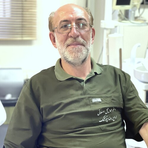 دکتر اسماعیل اصلانی